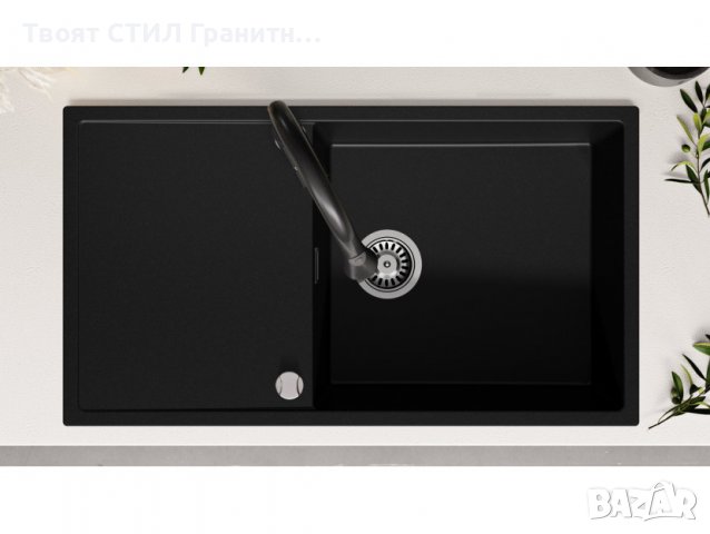 Кухненска Мивка от Гранит модел Ибиса 900 x 500 Supreme Черен, снимка 5 - Други - 37118254