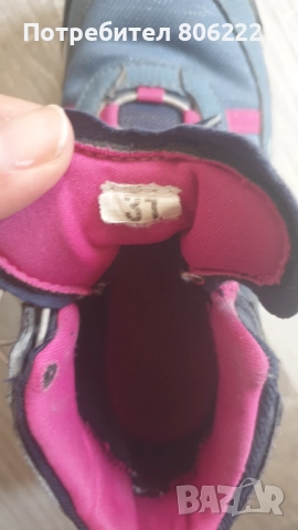 Детски зимни обувки боти ботуши 31, снимка 2 - Детски боти и ботуши - 52065532