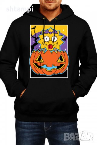 Мъжки Суитчър/Суитшърт The Simpsons Maggie Simpson 03,Halloween,Хелоуин,Празник,Забавление,Изненада,, снимка 1 - Суичъри - 38161265