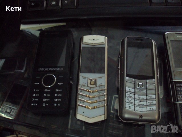 Продавам редки телефони, снимка 3 - Други - 42897952