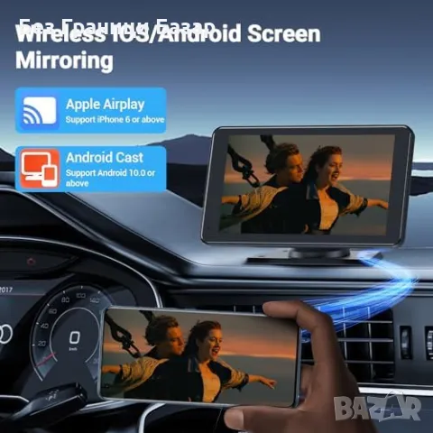 Нов HD 7" CarPlay/Android Auto екран с Bluetooth, FM, Гласов контрол, снимка 3 - Друга електроника - 47619058