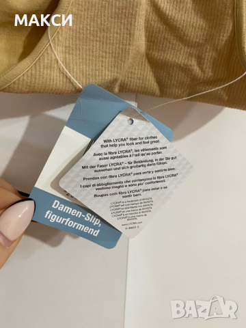 Луксозно стягащо еластично бельо с висока талия с вътрешен силиконов ластик в бежово, снимка 3 - Бельо - 36425999