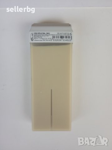 Нагревател за кола маска Q-Line комплект с пълнители, снимка 7 - Козметика за тяло - 37629219