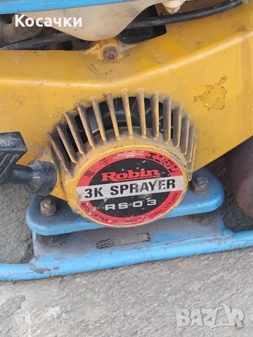 Бензинова японска пръскачка Робин, снимка 3 - Градинска техника - 32045460