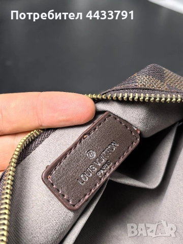 Louis Vuitton чанта тип плик , снимка 9 - Чанти - 52826604