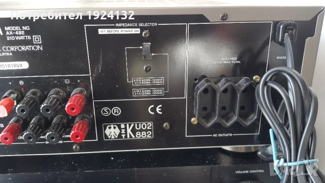 YAMAHA AX-492 мощен транзисторен усилвател, снимка 9 - Ресийвъри, усилватели, смесителни пултове - 52362380