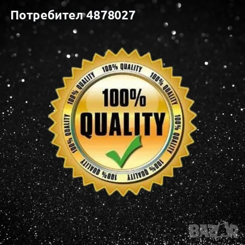 Оригинален арабски дамски парфюм AI-FAKHR Nojoom, 100ML EAU DE PARFUM, снимка 3 - Дамски парфюми - 55753386