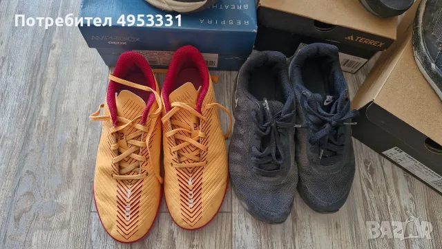 Голям ЛОТ маркови детски обувки: Adidas Terrex, Nike, Geox, Kipsta (използвани), снимка 4 - Детски маратонки - 56136955