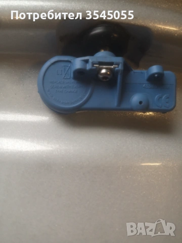 Алуминиеви Джанти 5х105, 6. 5j x 16 цола , Опел Астра К, Мока и др. , снимка 10 - Гуми и джанти - 54007012