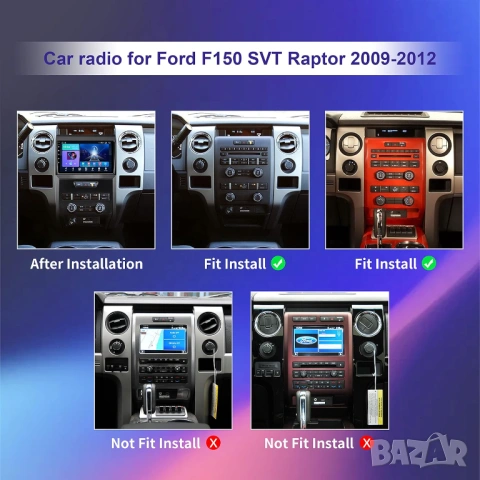 Мултимедия, Двоен дин, за Ford F150 Raptor, 2009-2012, Навигация, за Ford F150, 2DIN, плеър, Android, снимка 2 - Аксесоари и консумативи - 38391489