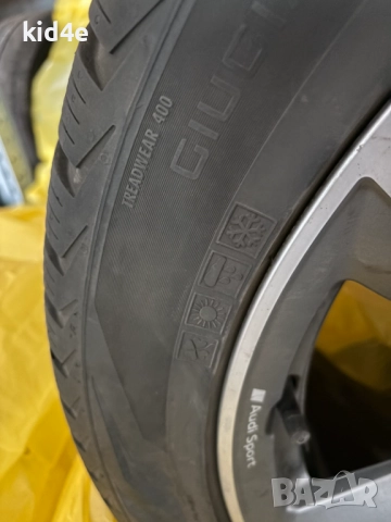 21 цолови джанти с гуми за Ауди Audi, Пловдив, снимка 12 - Гуми и джанти - 52255170