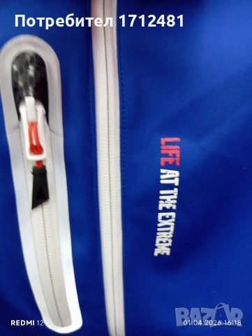 Musto яке S размер  яке , снимка 8 - Водни спортове - 54058097