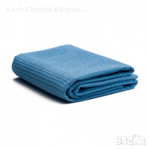 Професионална кърпа за бързо и качествено подсушаване на автомобили след миене Koch Chemie, снимка 5 - Аксесоари и консумативи - 35166797