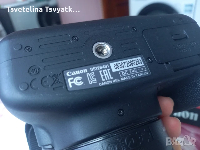 Фотоапарат Canon EOS 1200D, снимка 2 - Фотоапарати - 50828415