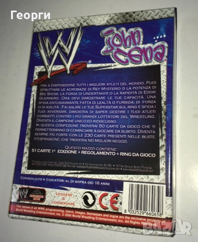 Ново! John Cena - колекционерска игра с карти от Италия (WW, WWE, WWF, Wrestling) (2004), снимка 4 - Карти за игра - 52775979