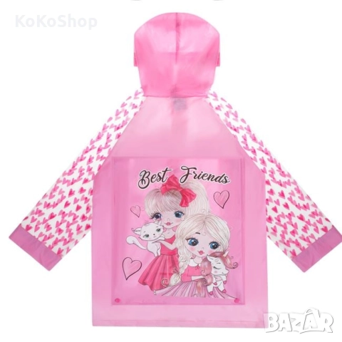 Детски дъждобран за момиче/розов дъждобран, снимка 2 - Други - 51920229