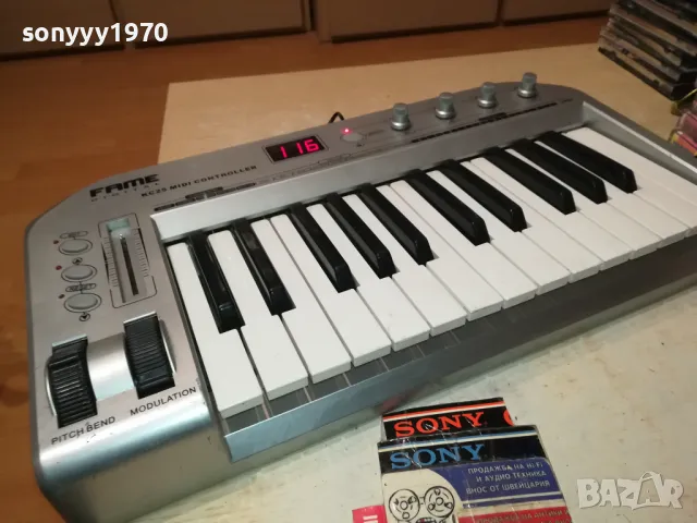 FAME KC25-ВНОС FRANCE 1705252301LCHERY