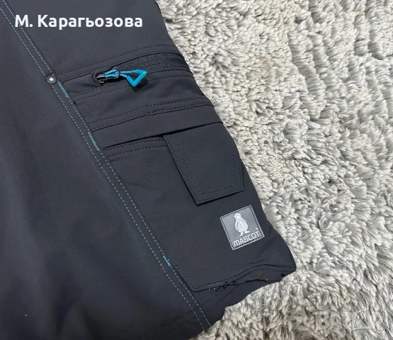 Нови! MASCOT Advanced 23149 (Ultimate Stretch), Размер 56, снимка 4 - Къси панталони - 55730101