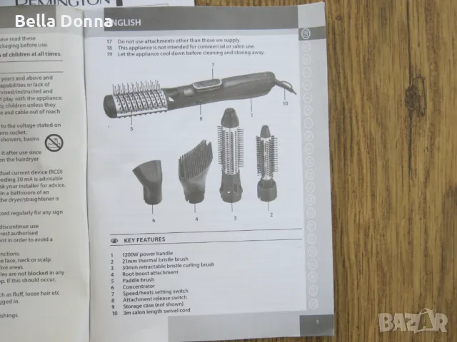 Електрическа четка за коса Remington Airstyler Amaze AS1220, 1200W, снимка 5 - Сешоари - 50360397