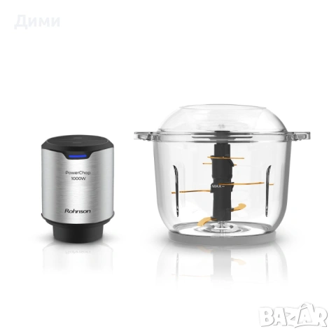 НОВ Електрически Чопър , снимка 3 - Кухненски роботи - 54224203