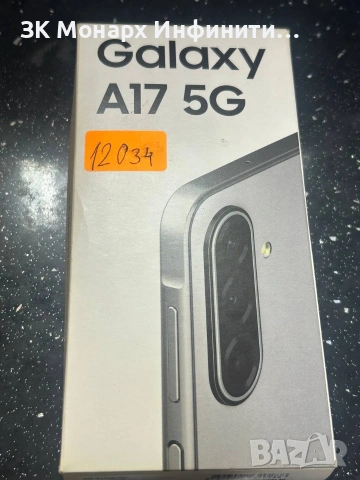 Galaxy A17 5G /128gb/4gbRAM/ + кутия, снимка 4 - Samsung - 54292263