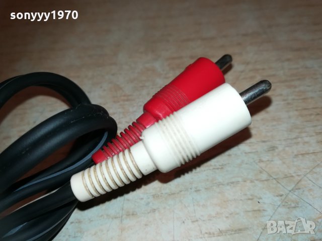 japan-only japan 80см чинчове 0503211935, снимка 9 - Други - 32054467