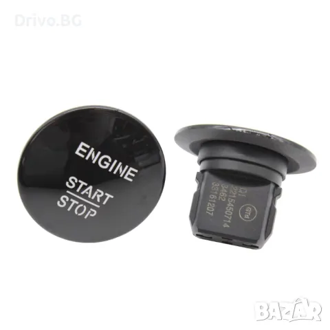 ГАРАНЦИЯ! НОВ Start Stop бутон за Mercedes W204 W205 W212 W213 и други, снимка 2 - Аксесоари и консумативи - 48642780