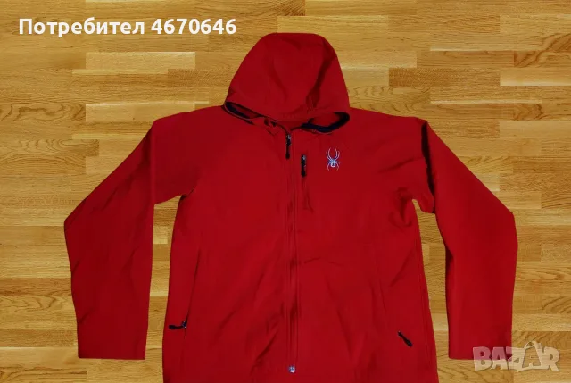 Зимно алпийско яке SPYDER - Пролетно яке adidas EQUIPMENT