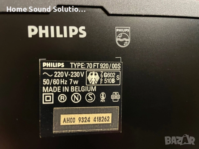 PHILIPS FT 920, снимка 15 - Други - 52058986