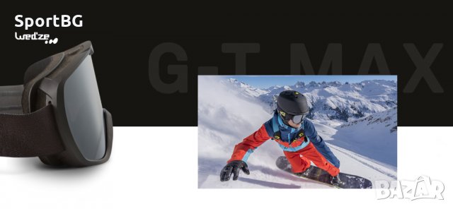 Маска за ски и сноуборд Wed'ze, снимка 2 - Зимни спортове - 31583494