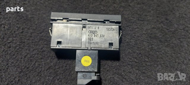 Бутон Аварийни Светлини Ауди А6 C6 4F - 9751218 - 4F0941509 N, снимка 4 - Части - 38392205