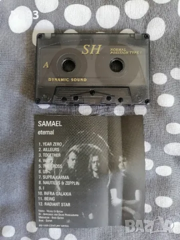 Samael - Eternal (Аудио Касета) , снимка 2 - Аудио касети - 49398882