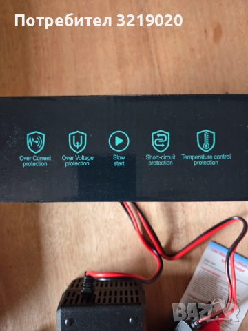 Зарядно за батерии LiFePO4 14.6V 10A, снимка 4 - Друга електроника - 51987634