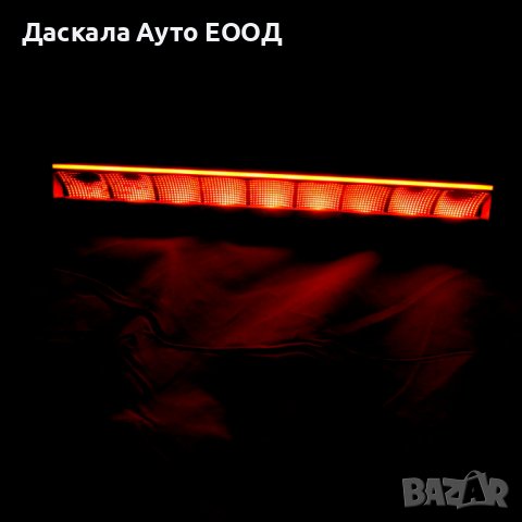 1бр. LED BAR ЛЕД бар тип стоп с 5 функции 34см блиц оранжева светлина, снимка 2 - Аксесоари и консумативи - 42072622