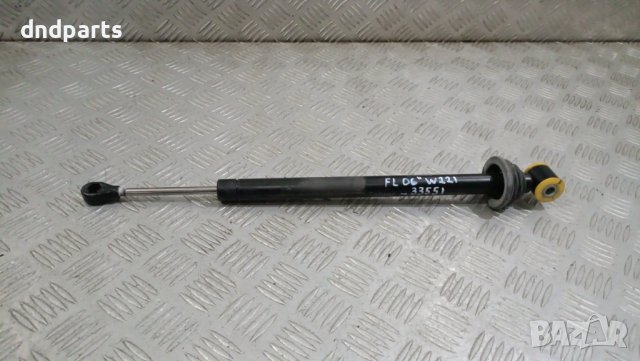 Стопер врата Mercedes S450 CDI W221 2006г.(предна лява)	