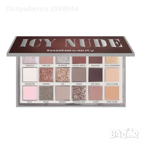 Huda Beauty Icy Nude Eyeshadow Palette палитра