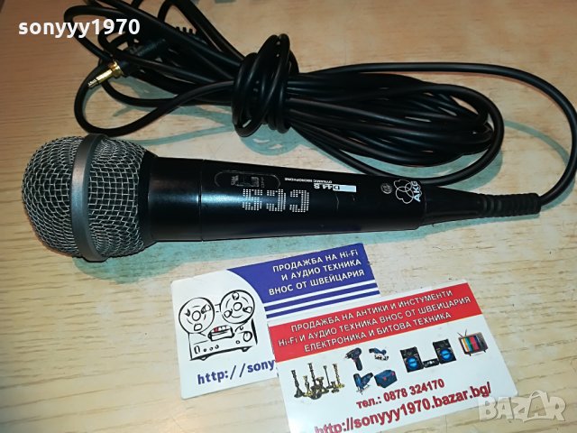akg profi microphone-внос швеицария, снимка 11 - Микрофони - 29613470