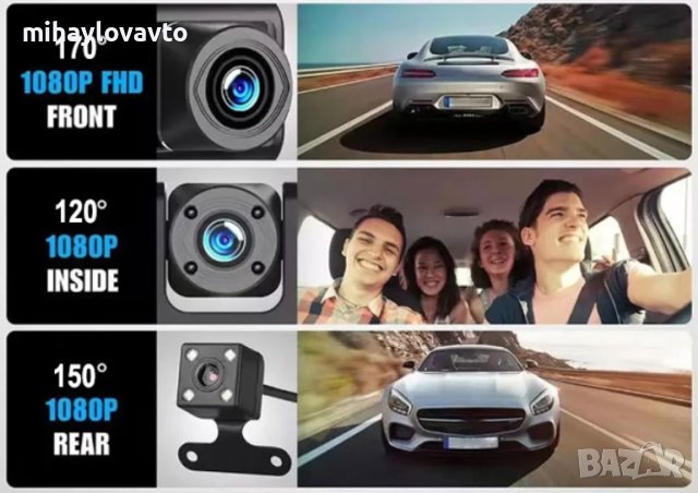 Видеорегистратор с 3 камери, снимка 6 - Аксесоари и консумативи - 40410069