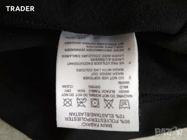 Термо бельо тениска блуза  ODLO , размер L , снимка 8 - Тениски - 30158629