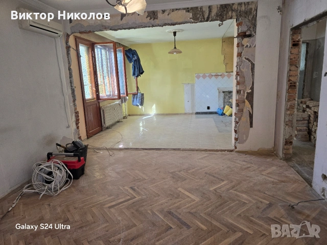 почистване на мазета, тавани и дворове , снимка 11 - Почистване на входове - 53224894