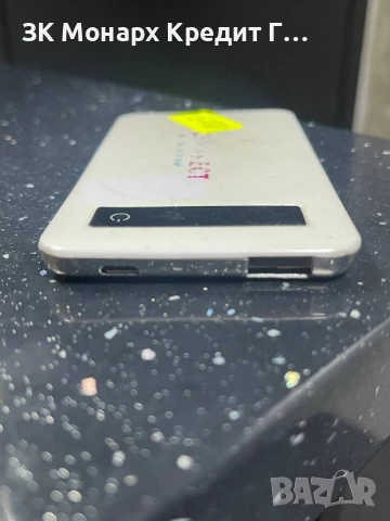 Powerbank  4600Mah, снимка 3 - Друга електроника - 51099378