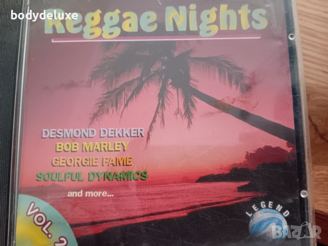 оригинални аудио дискове с компилации, снимка 12 - CD дискове - 48400769