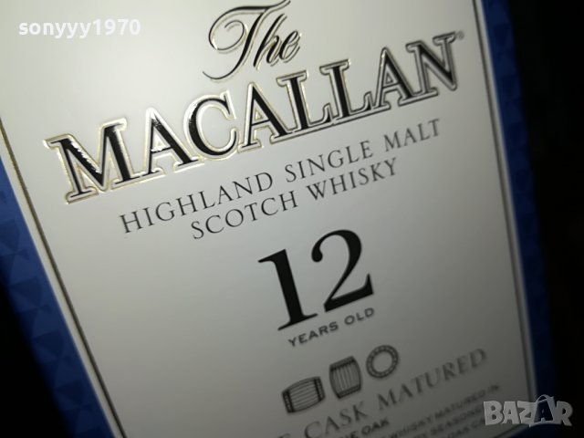 macallan-празно шише и кутия за колекция 2907221442, снимка 14 - Колекции - 37533831