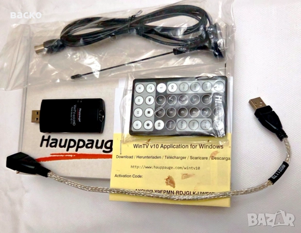 цифров тунер Hauppauge WinTV - за кабелна и ефирна телевизия, снимка 2 - Приемници и антени - 52528677