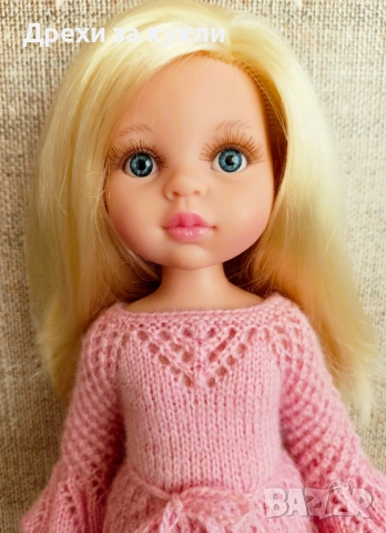 Кукла Паола Рейна 33 см