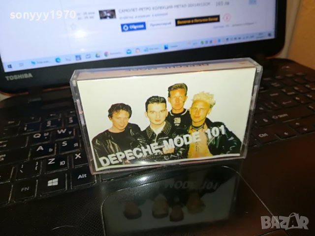 DEPECHE MODE CD STUMM 101-КАСЕТА 2408222034, снимка 13 - Аудио касети - 37792149