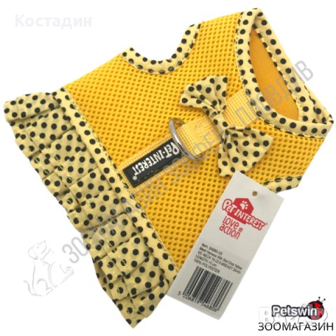 Нагръдник за Куче - XS, S, M, L, XL - Жълт/Черен цвят - Pet Interest, снимка 2 - За кучета - 36947126
