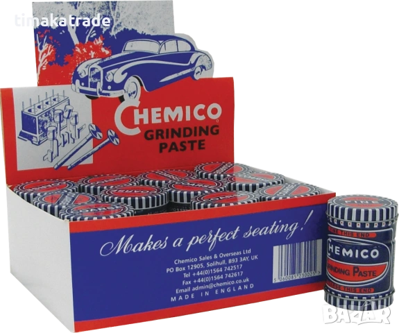 Паста за шлайфане на клапани