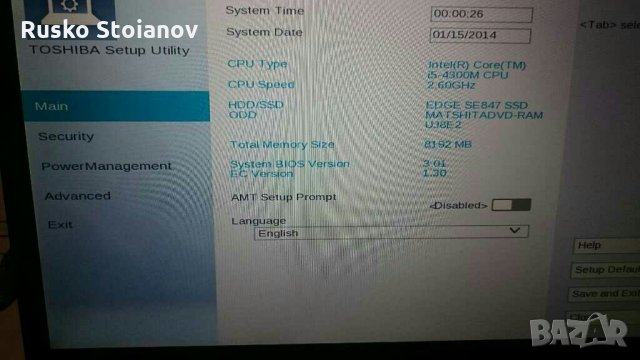 Toshiba portege R-30, почти неизползван, снимка 2 - Лаптопи за работа - 31640211