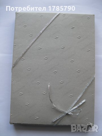 Луксозен тефтер /бележник/